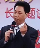 黃國成老師 - 企業(yè)培訓師