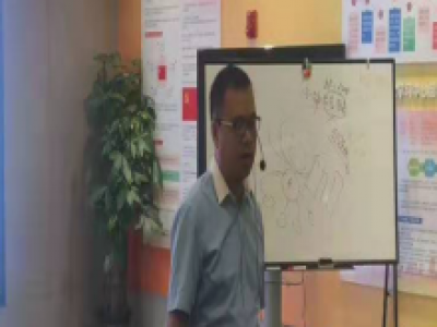 程江老師 - 企業(yè)培訓(xùn)師