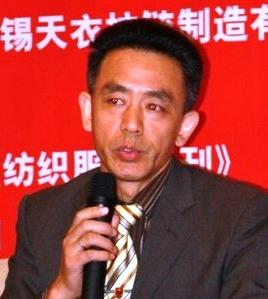 沈維良老師 - 企業(yè)培訓(xùn)師