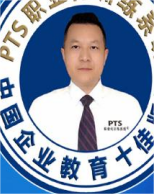 彭永紅老師 - 企業(yè)培訓師