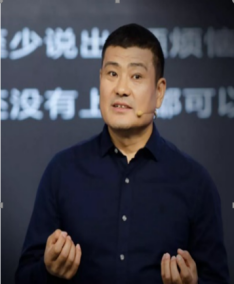 趙承閣-企業(yè)培訓(xùn)師