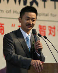 陳練老師 - 企業(yè)培訓(xùn)師